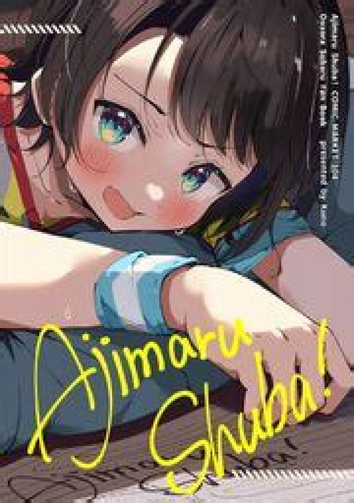 ホロライブ大空スバル同人誌をめぐる現状：ファンの声と注意点